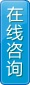 廈門(mén)壹言翻譯公司，中國(guó)知名翻譯機(jī)構(gòu)